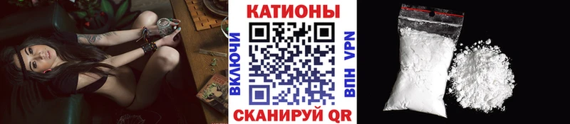 Купить наркотик Ясногорск МАРИХУАНА  СК  МЕГА ССЫЛКА  Меф мяу мяу  ГАШИШ 
