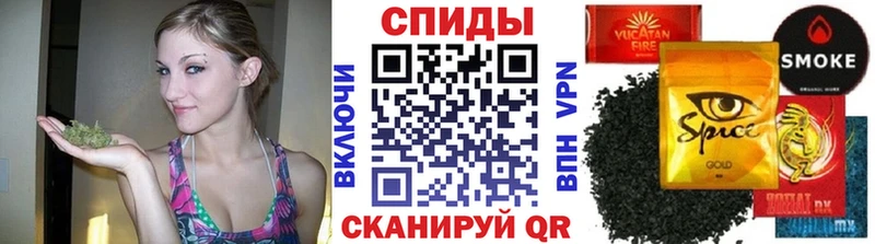 БУТИРАТ оксибутират  где можно купить наркотик  Ясногорск 