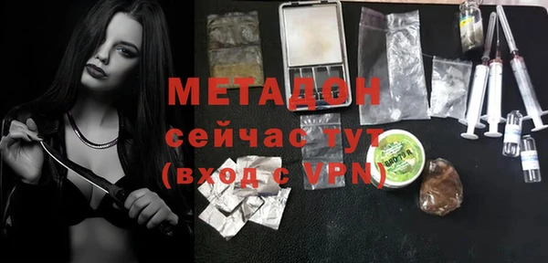 не бодяженный Белоозёрский