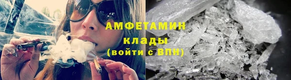 эйфоретик Балахна