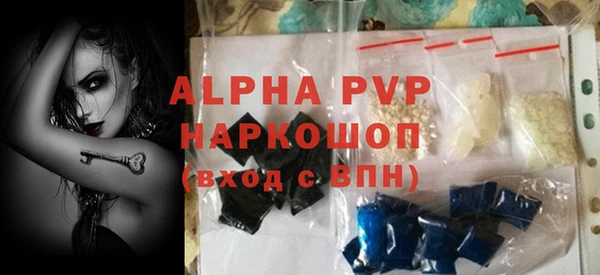 не бодяженный Белоозёрский