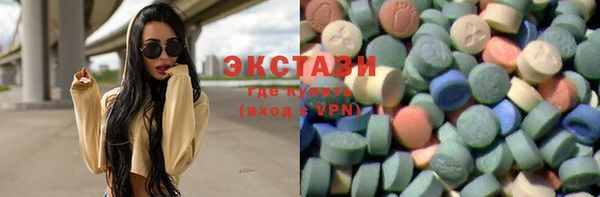 не бодяженный Белоозёрский