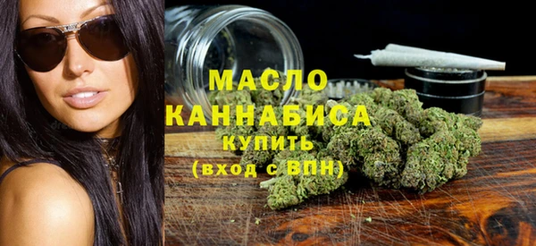 не бодяженный Белоозёрский