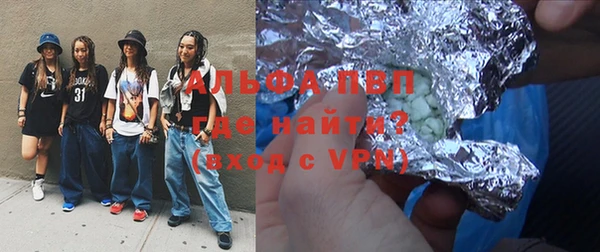 не бодяженный Белоозёрский