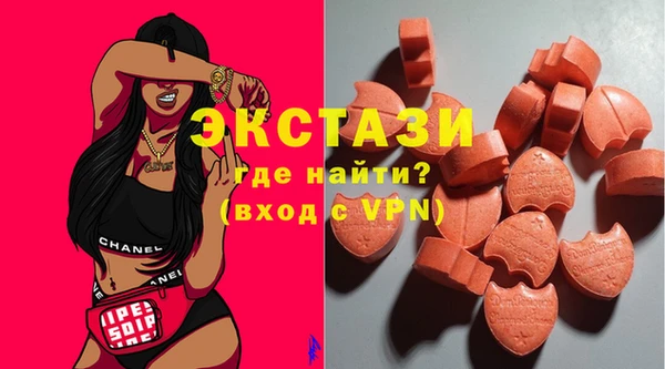 не бодяженный Белоозёрский