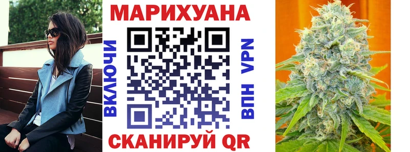 кракен зеркало  Ясногорск  Бошки марихуана тримм  где купить наркотик 